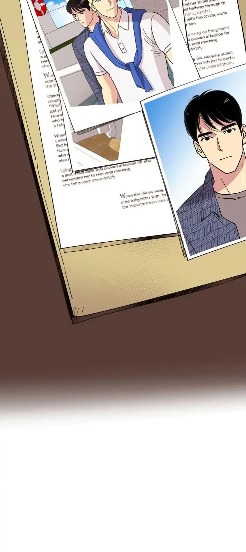 Manga-lc-com อ่านมังงะ อ่านการ์ตูน ออนไลน์ ฟรี Dear Benjamin ตอนที่ 1 2 3 4 5 6 7 8 9 10 11 12 13 14 ฟรี ไม่มีโฆษณา Manga-lc - อ่าน มังงะ อ่าน การ์ตูน ออนไลน์ อ่านมังงะ ฟรี