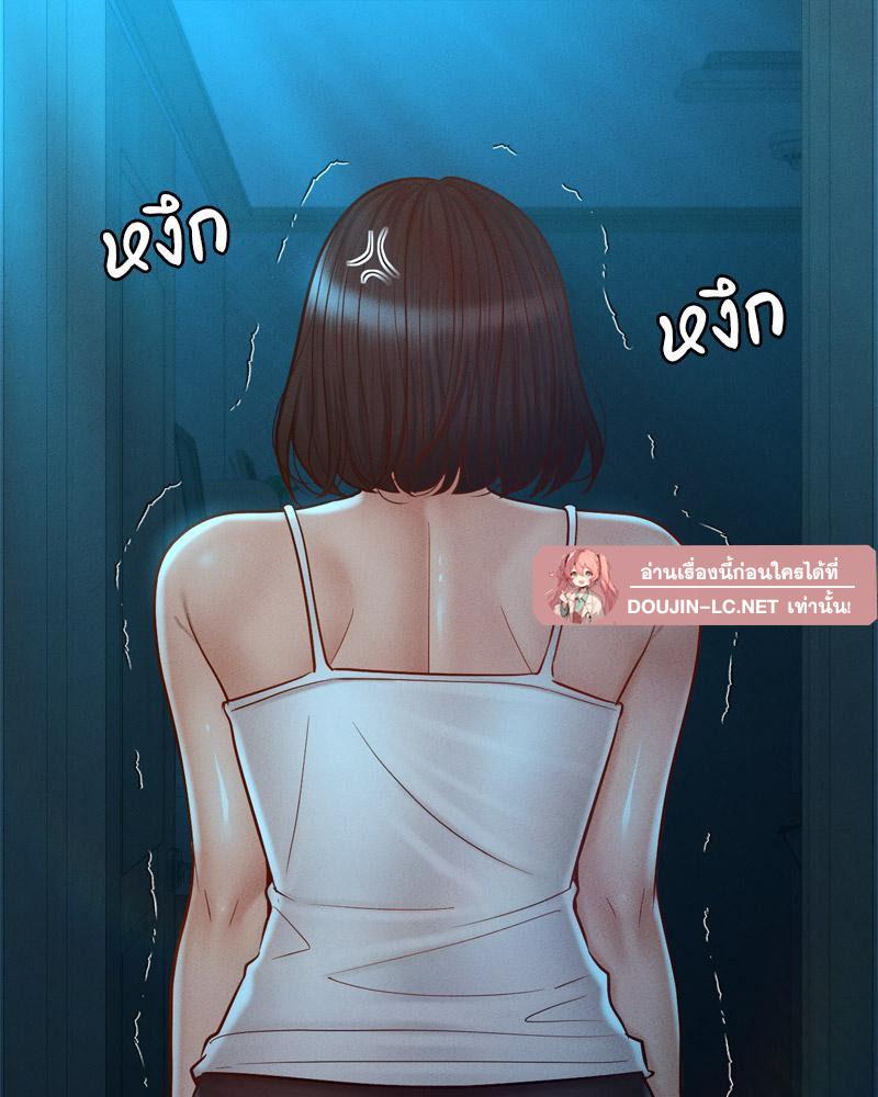 Doujin-Lc- อ่าน โดจิน มังฮวา เกาหลี ญี่ปุ่น จีน แปลไทย sweet home ตอนที่ 1 2 3 4 5 6 7 8 9 10 11 12 13 14 ฟรี ไม่มีโฆษณา อ่าน โดจิน Manhwa เกาหลี ญี่ปุ่น จีน เรามีครบ คัดมาให้เน้นๆ โดจิน 18+ รับประกันความฟินโดย  Doujin Lc