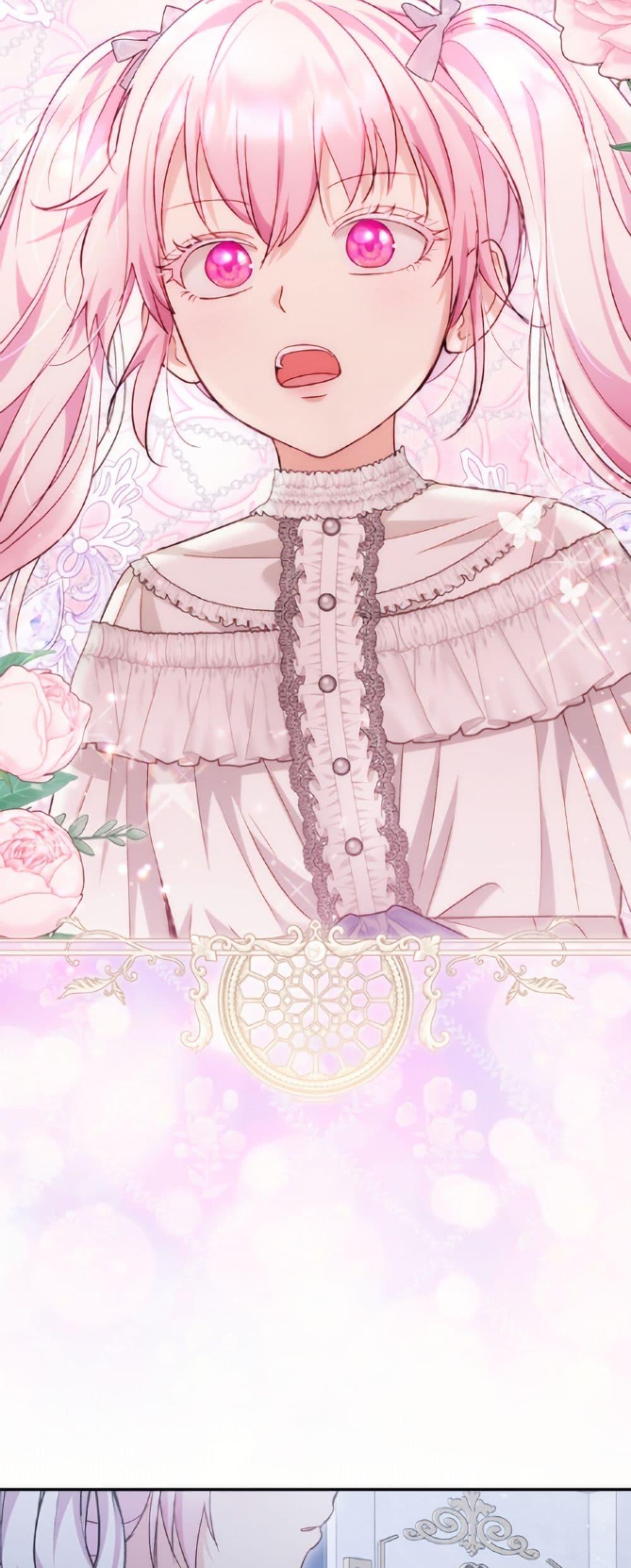 Manga-lc-com อ่านมังงะ อ่านการ์ตูน ออนไลน์ ฟรี I Was Reincarnated as a Baby Fox God ตอนที่ 1 2 3 4 5 6 7 8 9 10 11 12 13 14 ฟรี ไม่มีโฆษณา Manga-lc - อ่าน มังงะ อ่าน การ์ตูน ออนไลน์ อ่านมังงะ ฟรี