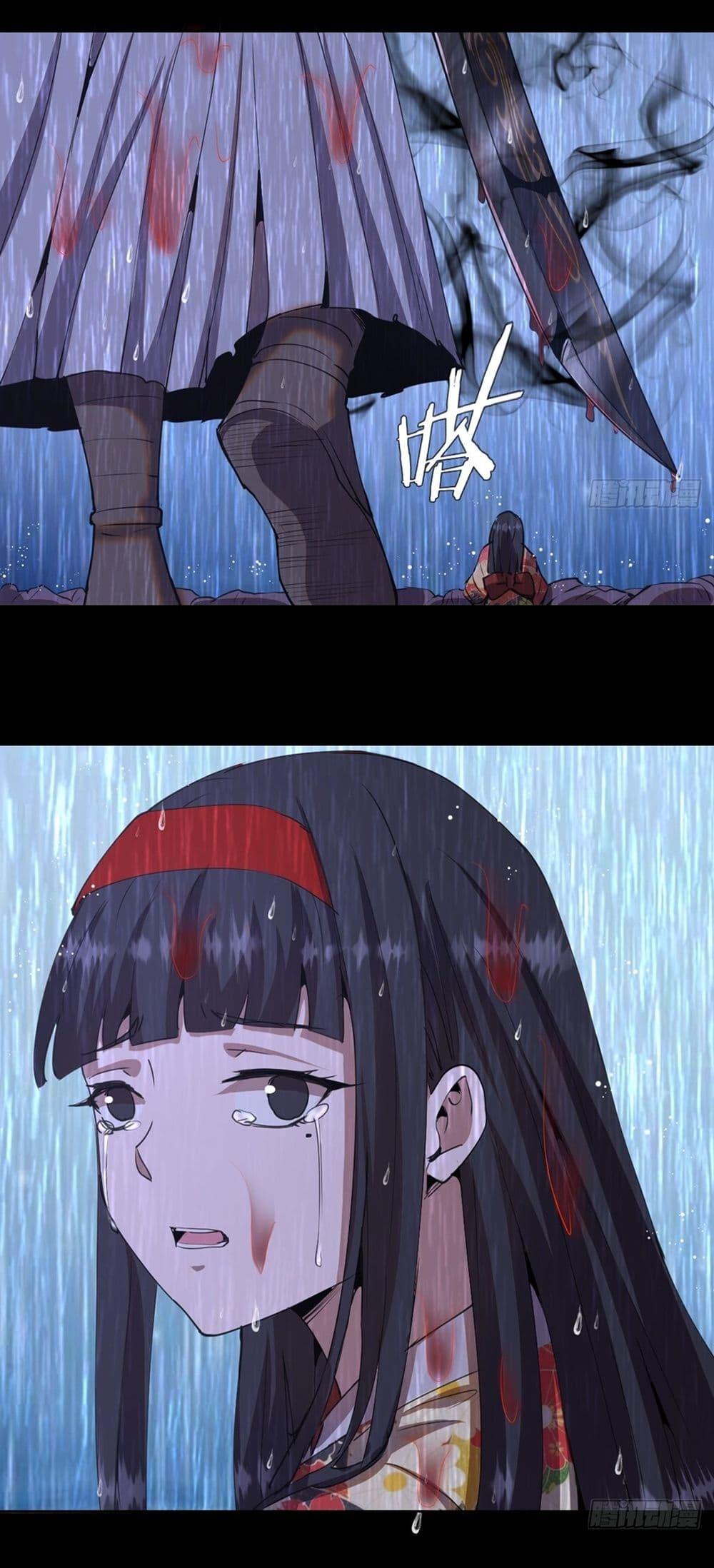 Manga-lc-com อ่านมังงะ อ่านการ์ตูน ออนไลน์ ฟรี King star emperor ตอนที่ 1 2 3 4 5 6 7 8 9 10 11 12 13 14 ฟรี ไม่มีโฆษณา Manga-lc - อ่าน มังงะ อ่าน การ์ตูน ออนไลน์ อ่านมังงะ ฟรี