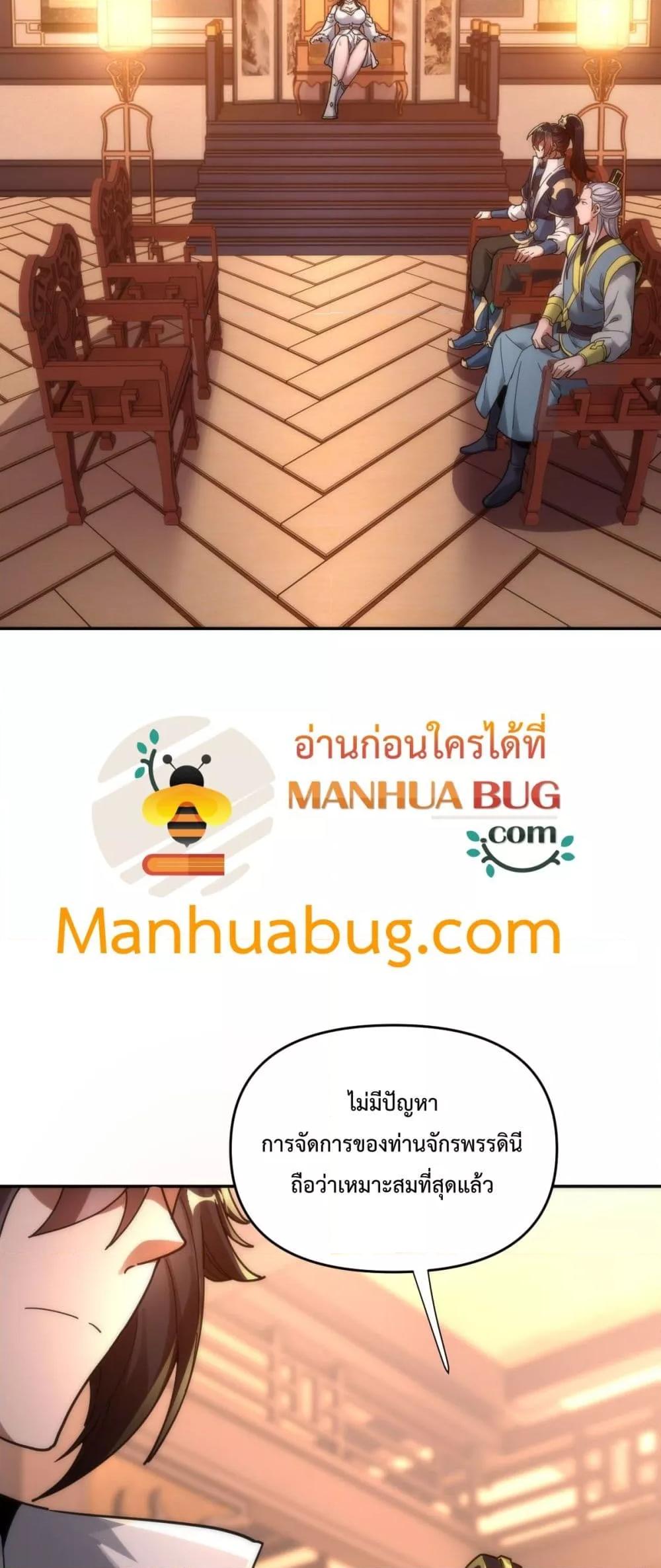 Manga-lc-com อ่านมังงะ อ่านการ์ตูน ออนไลน์ ฟรี ShockingTheEm ตอนที่ 1 2 3 4 5 6 7 8 9 10 11 12 13 14 ฟรี ไม่มีโฆษณา Manga-lc - อ่าน มังงะ อ่าน การ์ตูน ออนไลน์ อ่านมังงะ ฟรี