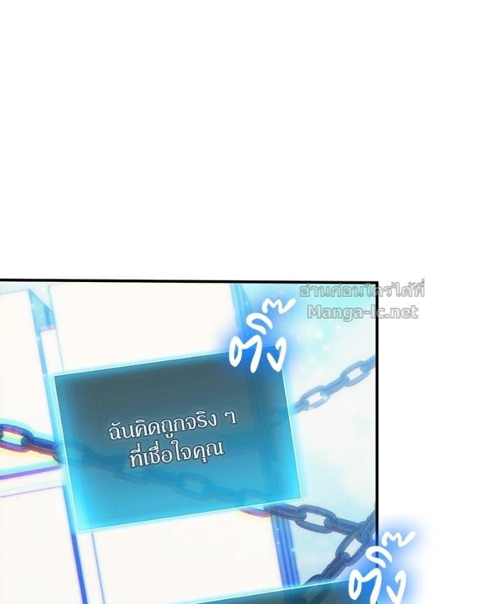 Doujin-Lc- อ่าน โดจิน มังฮวา เกาหลี ญี่ปุ่น จีน แปลไทย ฮีลเลอร์กำมะลอ ตอนที่ 1 2 3 4 5 6 7 8 9 10 11 12 13 14 ฟรี ไม่มีโฆษณา อ่าน โดจิน Manhwa เกาหลี ญี่ปุ่น จีน เรามีครบ คัดมาให้เน้นๆ โดจิน 18+ รับประกันความฟินโดย Doujin Lc