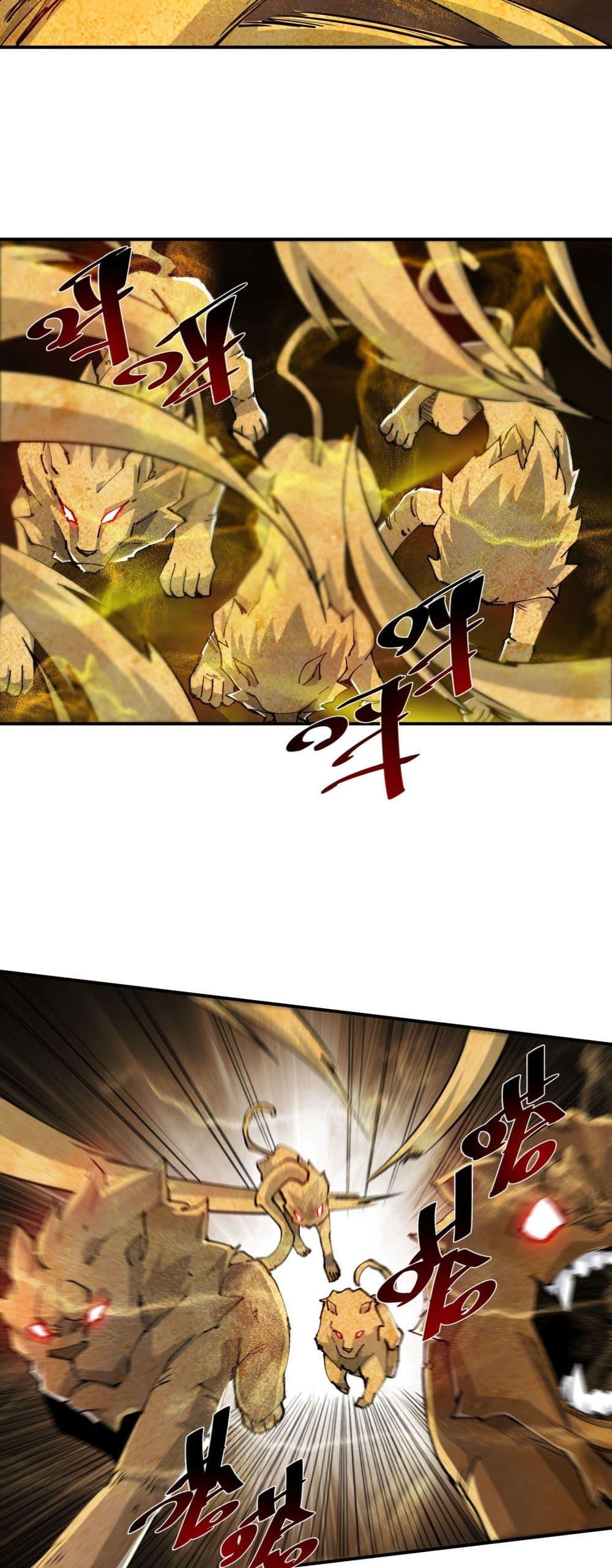 Manga-lc-com อ่านมังงะ อ่านการ์ตูน ออนไลน์ ฟรี The Evolution ตอนที่ 1 2 3 4 5 6 7 8 9 10 11 12 13 14 ฟรี ไม่มีโฆษณา Manga-lc - อ่าน มังงะ อ่าน การ์ตูน ออนไลน์ อ่านมังงะ ฟรี