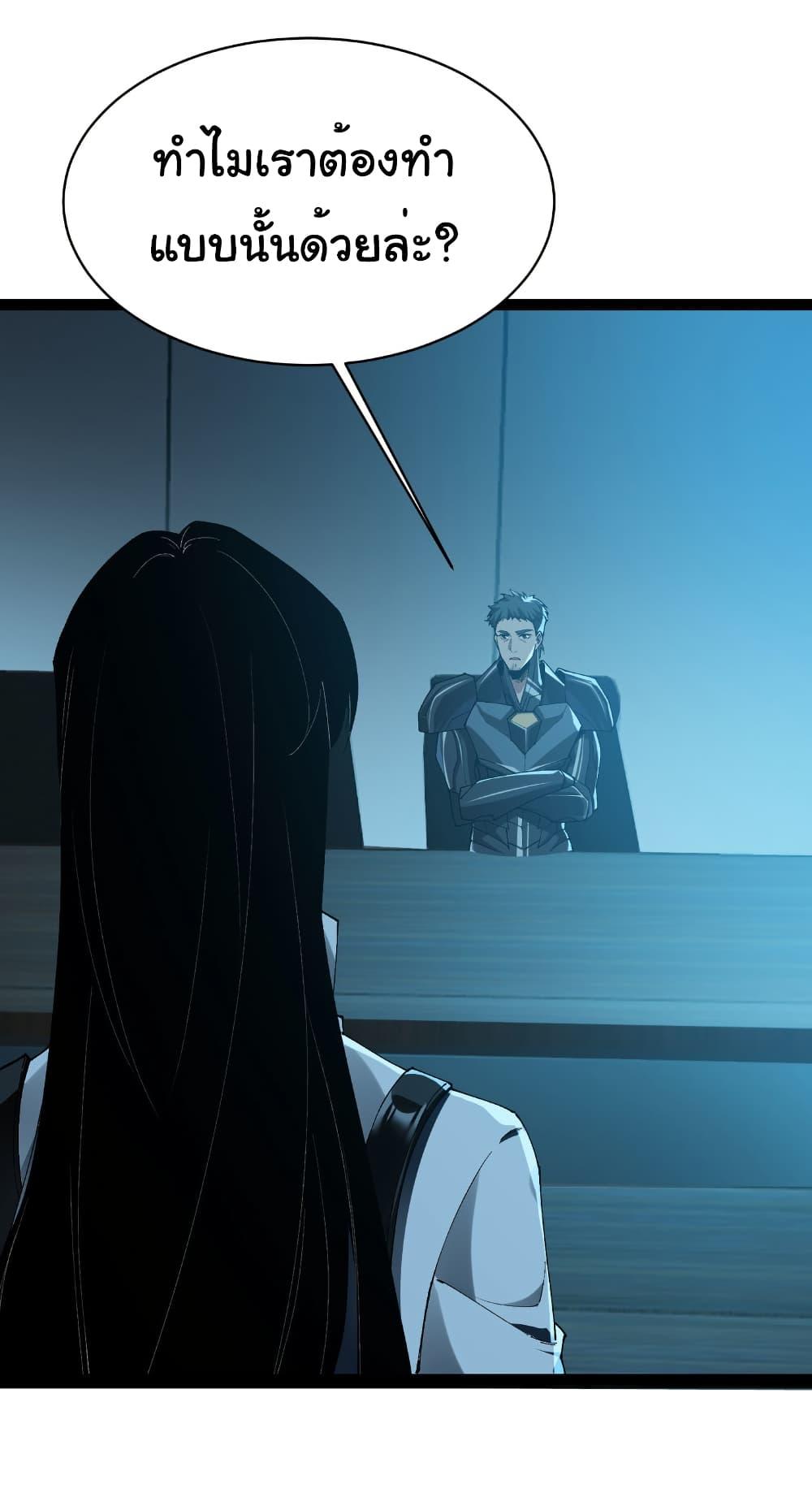 Manga-lc-com อ่านมังงะ อ่านการ์ตูน ออนไลน์ ฟรี Start evolution from koi to dragon ตอนที่ 1 2 3 4 5 6 7 8 9 10 11 12 13 14 ฟรี ไม่มีโฆษณา Manga-lc - อ่าน มังงะ อ่าน การ์ตูน ออนไลน์ อ่านมังงะ ฟรี