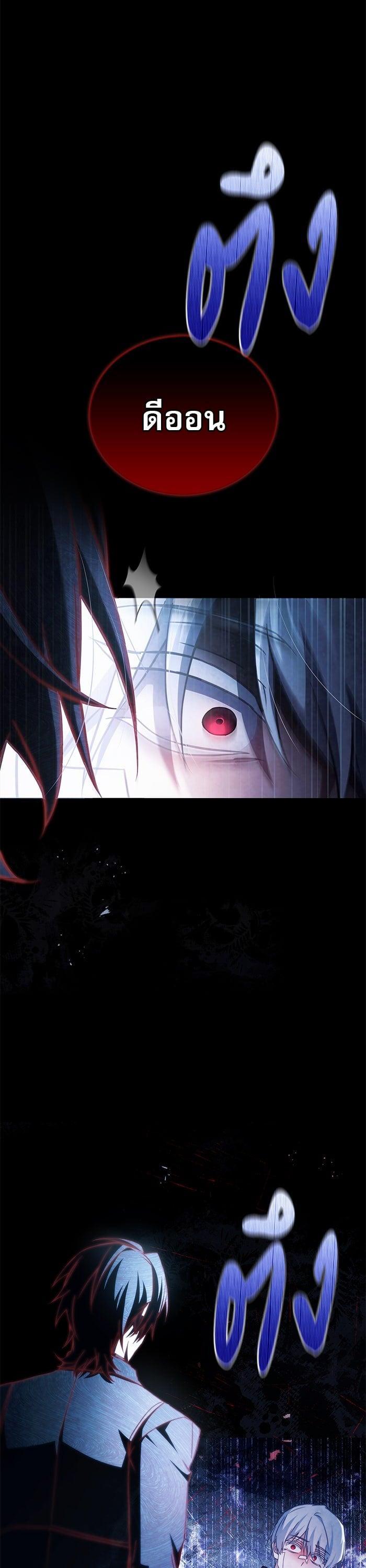 Manga-lc-com อ่านมังงะ อ่านการ์ตูน ออนไลน์ ฟรี I’m Not That Kind of Talent ตอนที่ 1 2 3 4 5 6 7 8 9 10 11 12 13 14 ฟรี ไม่มีโฆษณา Manga-lc - อ่าน มังงะ อ่าน การ์ตูน ออนไลน์ อ่านมังงะ ฟรี