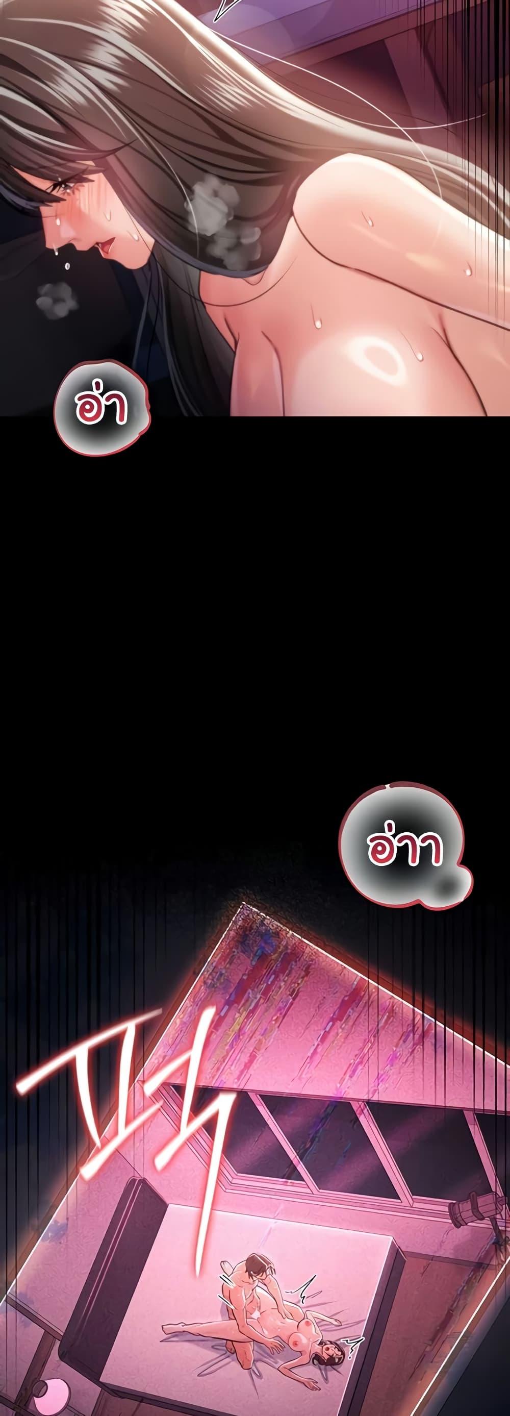 Doujin-Lc- อ่าน โดจิน มังฮวา เกาหลี ญี่ปุ่น จีน แปลไทย 34 ตอนที่ 1 2 3 4 5 6 7 8 9 10 11 12 13 14 ฟรี ไม่มีโฆษณา อ่าน โดจิน Manhwa เกาหลี ญี่ปุ่น จีน เรามีครบ คัดมาให้เน้นๆ โดจิน 18+ รับประกันความฟินโดย  Doujin Lc