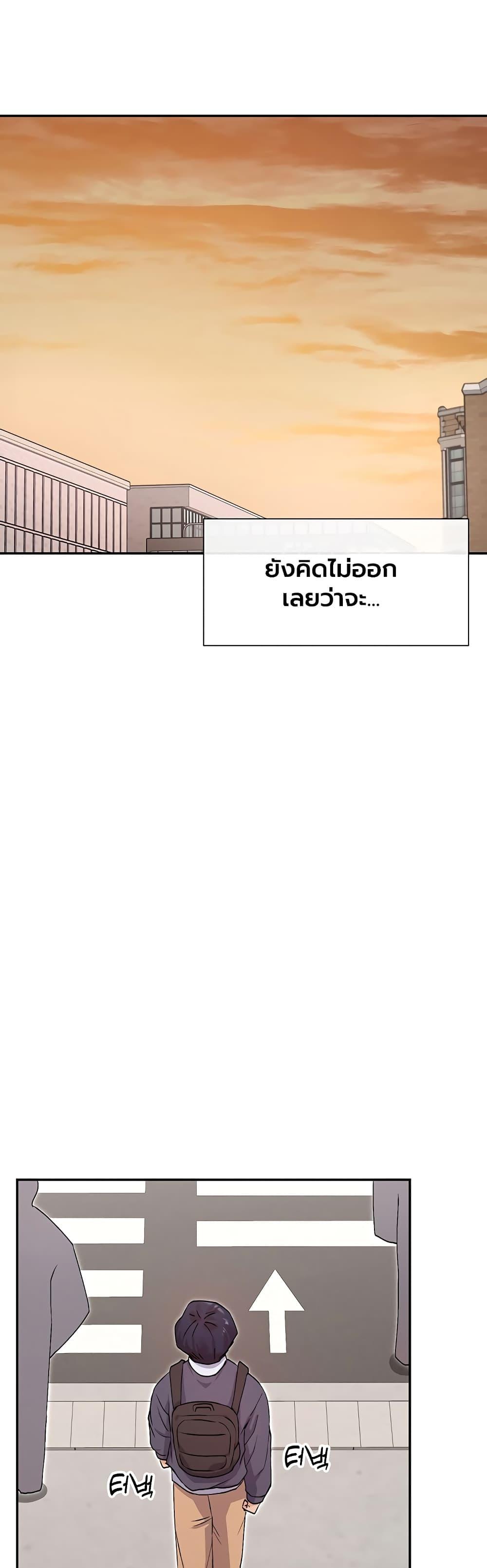 Doujin-Lc- อ่าน โดจิน มังฮวา เกาหลี ญี่ปุ่น จีน แปลไทย You Watch Stuff Like That ตอนที่ 1 2 3 4 5 6 7 8 9 10 11 12 13 14 ฟรี ไม่มีโฆษณา อ่าน โดจิน Manhwa เกาหลี ญี่ปุ่น จีน เรามีครบ คัดมาให้เน้นๆ โดจิน 18+ รับประกันความฟินโดย  Doujin Lc