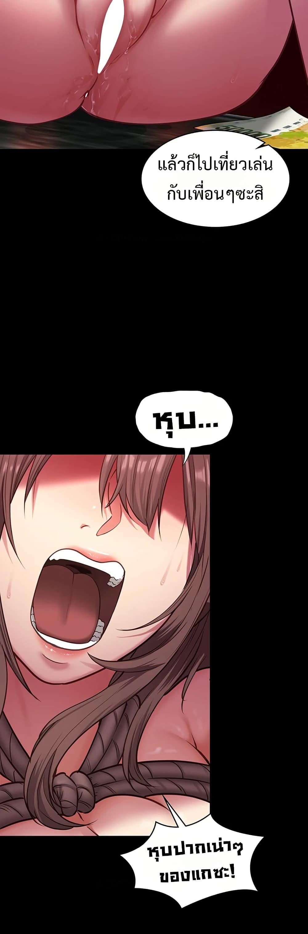 Doujin-Lc- อ่าน โดจิน มังฮวา เกาหลี ญี่ปุ่น จีน แปลไทย My Girlfriend ตอนที่ 1 2 3 4 5 6 7 8 9 10 11 12 13 14 ฟรี ไม่มีโฆษณา อ่าน โดจิน Manhwa เกาหลี ญี่ปุ่น จีน เรามีครบ คัดมาให้เน้นๆ โดจิน 18+ รับประกันความฟินโดย  Doujin Lc