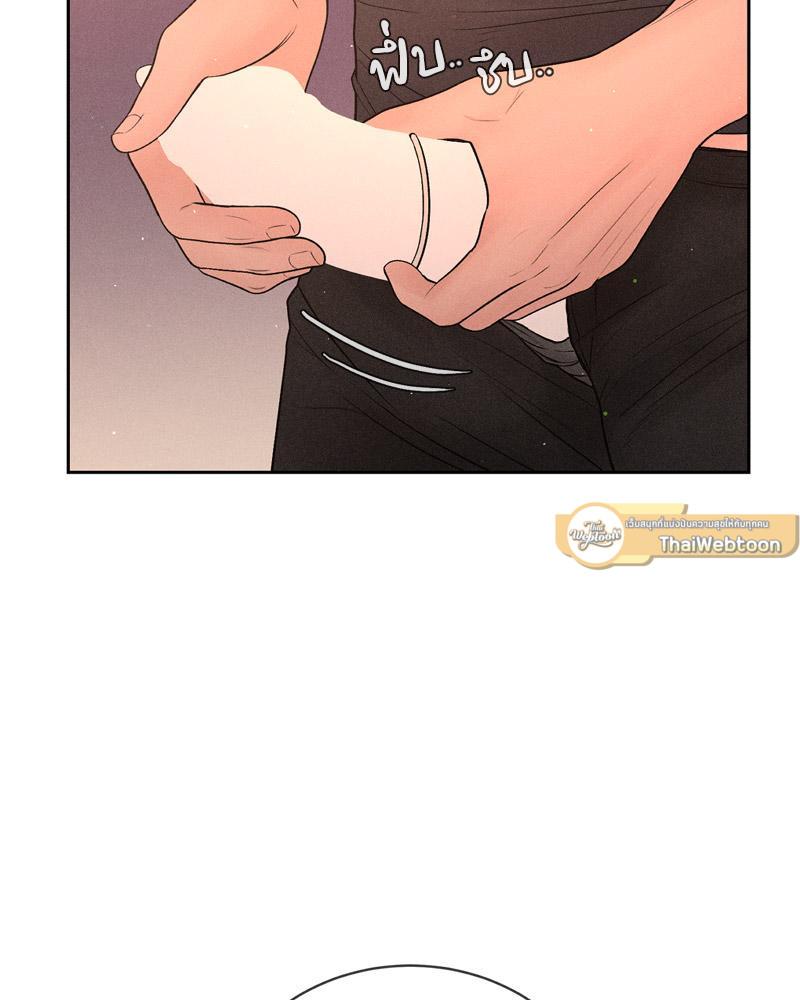 Doujin-Lc- อ่าน โดจิน มังฮวา เกาหลี ญี่ปุ่น จีน แปลไทย Payment for the Ride ตอนที่ 1 2 3 4 5 6 7 8 9 10 11 12 13 14 ฟรี ไม่มีโฆษณา อ่าน โดจิน Manhwa เกาหลี ญี่ปุ่น จีน เรามีครบ คัดมาให้เน้นๆ โดจิน 18+ รับประกันความฟินโดย  Doujin Lc