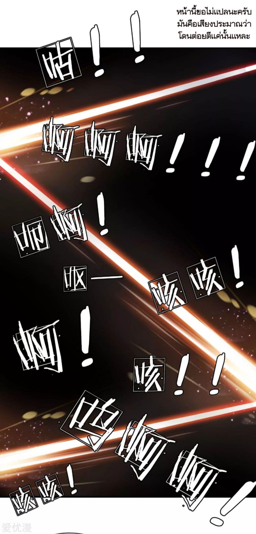 Manga-lc-com อ่านมังงะ อ่านการ์ตูน ออนไลน์ ฟรี The Master of Knife ตอนที่ 1 2 3 4 5 6 7 8 9 10 11 12 13 14 ฟรี ไม่มีโฆษณา Manga-lc - อ่าน มังงะ อ่าน การ์ตูน ออนไลน์ อ่านมังงะ ฟรี