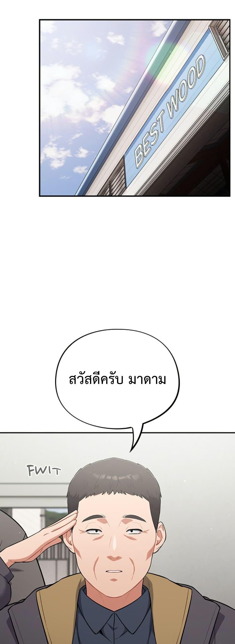 Doujin-Lc- อ่าน โดจิน มังฮวา เกาหลี ญี่ปุ่น จีน แปลไทย Idiot Virus ตอนที่ 1 2 3 4 5 6 7 8 9 10 11 12 13 14 ฟรี ไม่มีโฆษณา อ่าน โดจิน Manhwa เกาหลี ญี่ปุ่น จีน เรามีครบ คัดมาให้เน้นๆ โดจิน 18+ รับประกันความฟินโดย  Doujin Lc