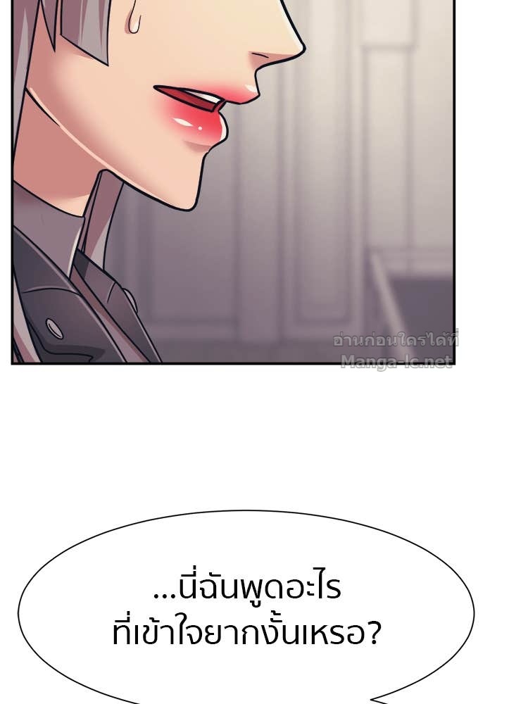 Doujin-Lc- อ่าน โดจิน มังฮวา เกาหลี ญี่ปุ่น จีน แปลไทย โคตรแกร่ง ตอนที่ 1 2 3 4 5 6 7 8 9 10 11 12 13 14 ฟรี ไม่มีโฆษณา อ่าน โดจิน Manhwa เกาหลี ญี่ปุ่น จีน เรามีครบ คัดมาให้เน้นๆ โดจิน 18+ รับประกันความฟินโดย Doujin Lc