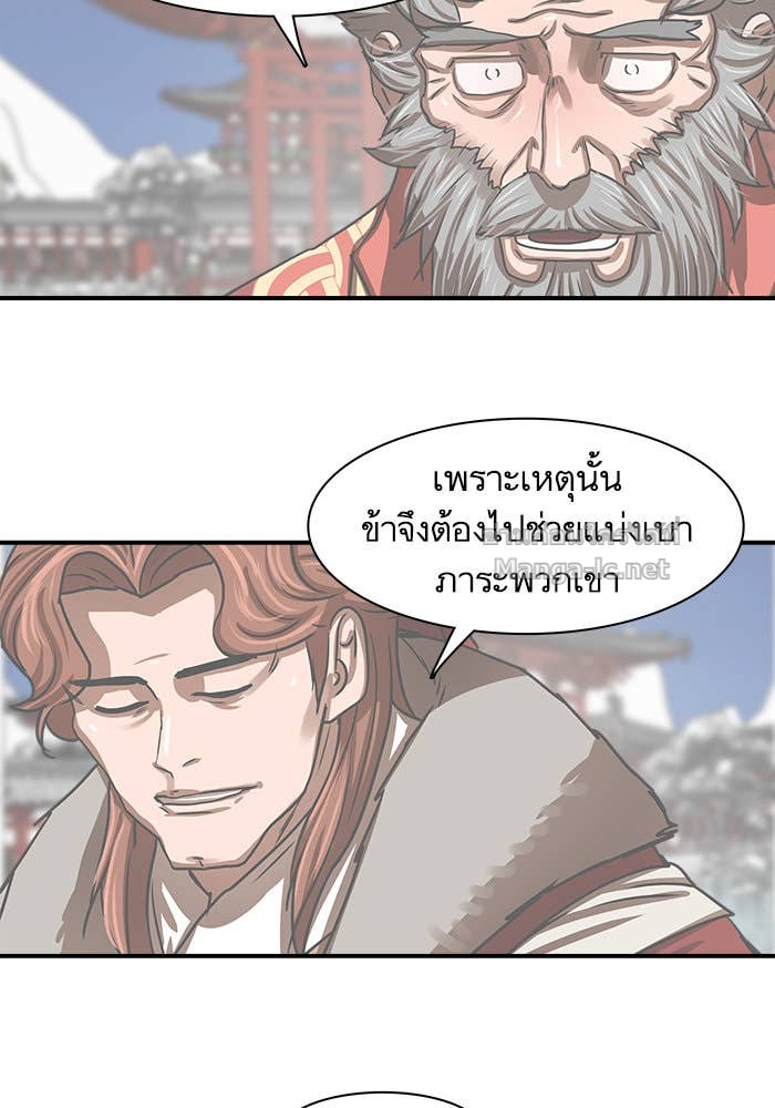 Doujin-Lc- อ่าน โดจิน มังฮวา เกาหลี ญี่ปุ่น จีน แปลไทย องครักษ์แห่งอัครสกุลจาง ตอนที่ 1 2 3 4 5 6 7 8 9 10 11 12 13 14 ฟรี ไม่มีโฆษณา อ่าน โดจิน Manhwa เกาหลี ญี่ปุ่น จีน เรามีครบ คัดมาให้เน้นๆ โดจิน 18+ รับประกันความฟินโดย Doujin Lc