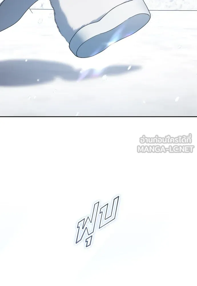 ชิงชีวิตพลิกลิขิตชะตา ตอนที่ 206. ดวงตะวันของข้า(2) รูปที่ 114