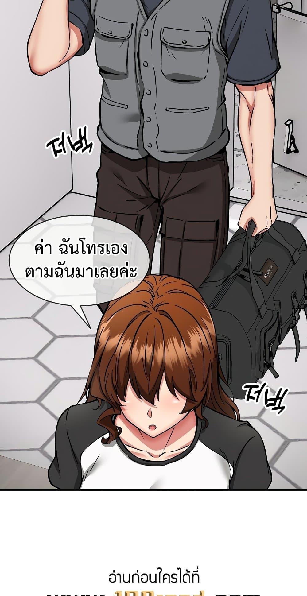 Doujin-Lc- อ่าน โดจิน มังฮวา เกาหลี ญี่ปุ่น จีน แปลไทย Driver ตอนที่ 1 2 3 4 5 6 7 8 9 10 11 12 13 14 ฟรี ไม่มีโฆษณา อ่าน โดจิน Manhwa เกาหลี ญี่ปุ่น จีน เรามีครบ คัดมาให้เน้นๆ โดจิน 18+ รับประกันความฟินโดย  Doujin Lc