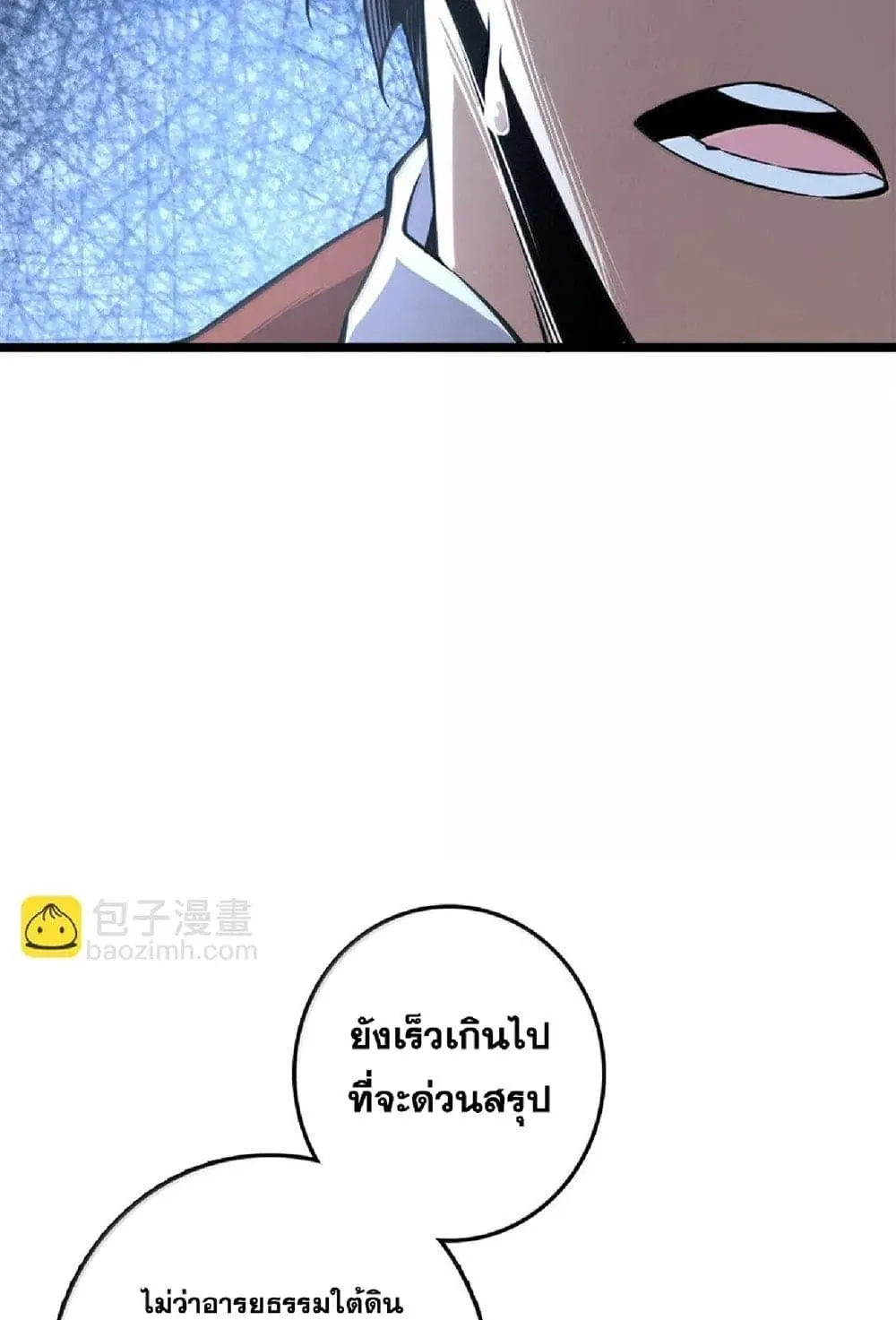Manga-lc-com อ่านมังงะ อ่านการ์ตูน ออนไลน์ ฟรี Release That Witch ตอนที่ 1 2 3 4 5 6 7 8 9 10 11 12 13 14 ฟรี ไม่มีโฆษณา Manga-lc - อ่าน มังงะ อ่าน การ์ตูน ออนไลน์ อ่านมังงะ ฟรี