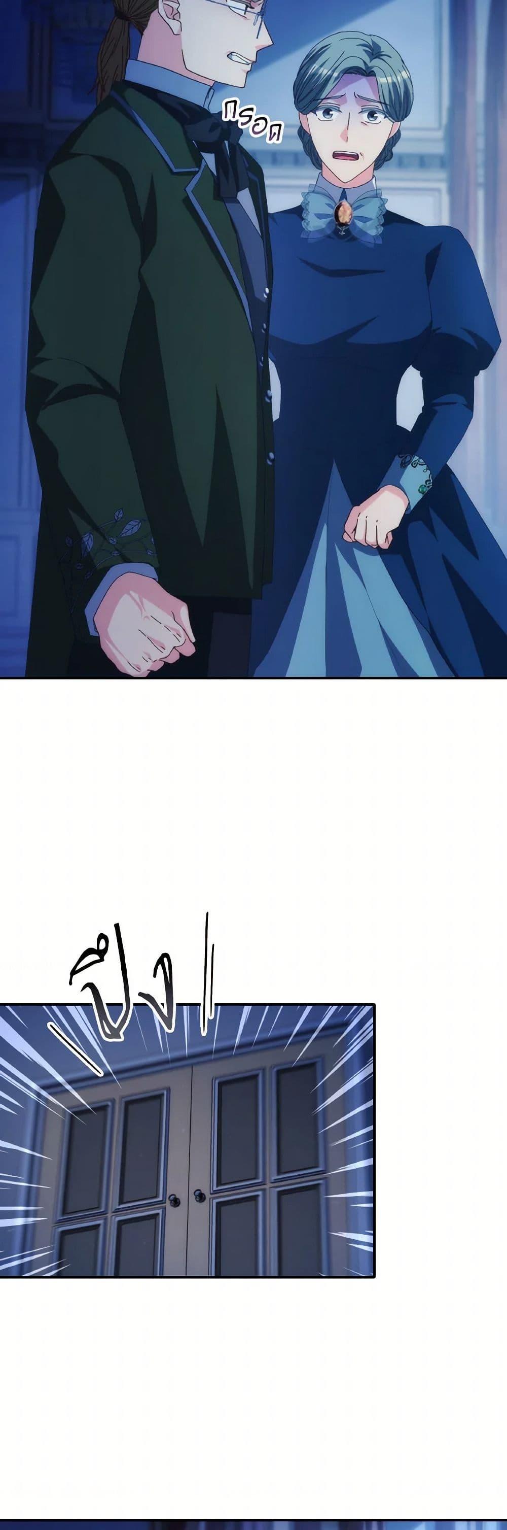 Manga-lc-com อ่านมังงะ อ่านการ์ตูน ออนไลน์ ฟรี I Don’t Want to Be Loved ตอนที่ 1 2 3 4 5 6 7 8 9 10 11 12 13 14 ฟรี ไม่มีโฆษณา Manga-lc - อ่าน มังงะ อ่าน การ์ตูน ออนไลน์ อ่านมังงะ ฟรี