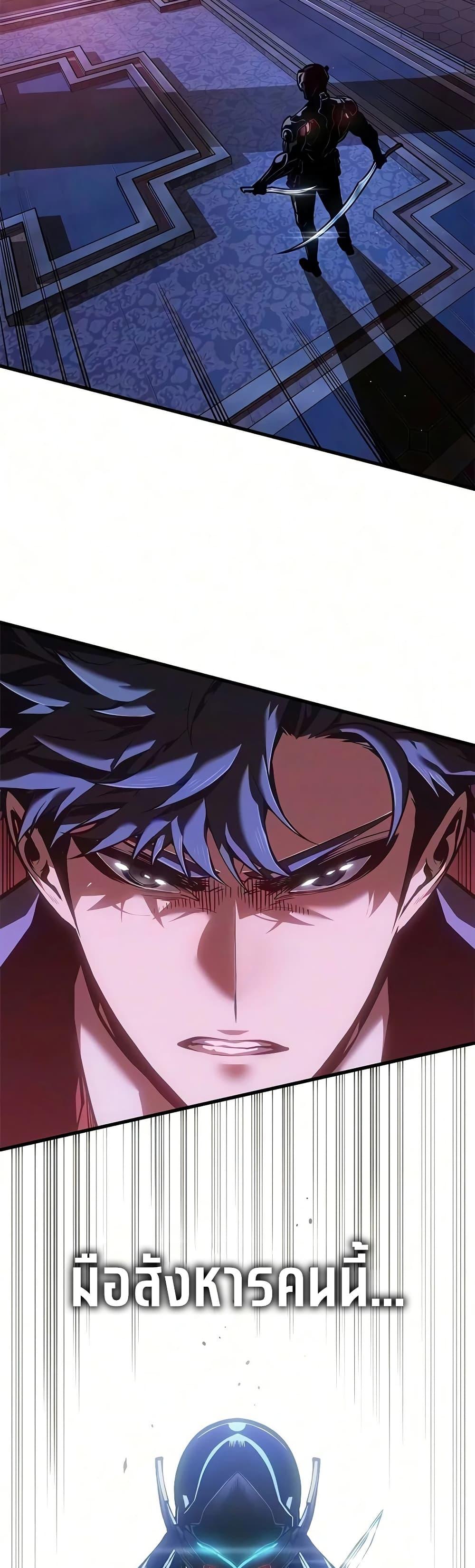 Manga-lc-com อ่านมังงะ อ่านการ์ตูน ออนไลน์ ฟรี Bad Bone Blood ตอนที่ 1 2 3 4 5 6 7 8 9 10 11 12 13 14 ฟรี ไม่มีโฆษณา Manga-lc - อ่าน มังงะ อ่าน การ์ตูน ออนไลน์ อ่านมังงะ ฟรี
