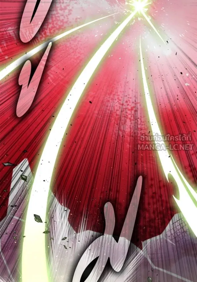 เกมของยอดมนุษย์ ตอนที่ 150 รูปที่ 111