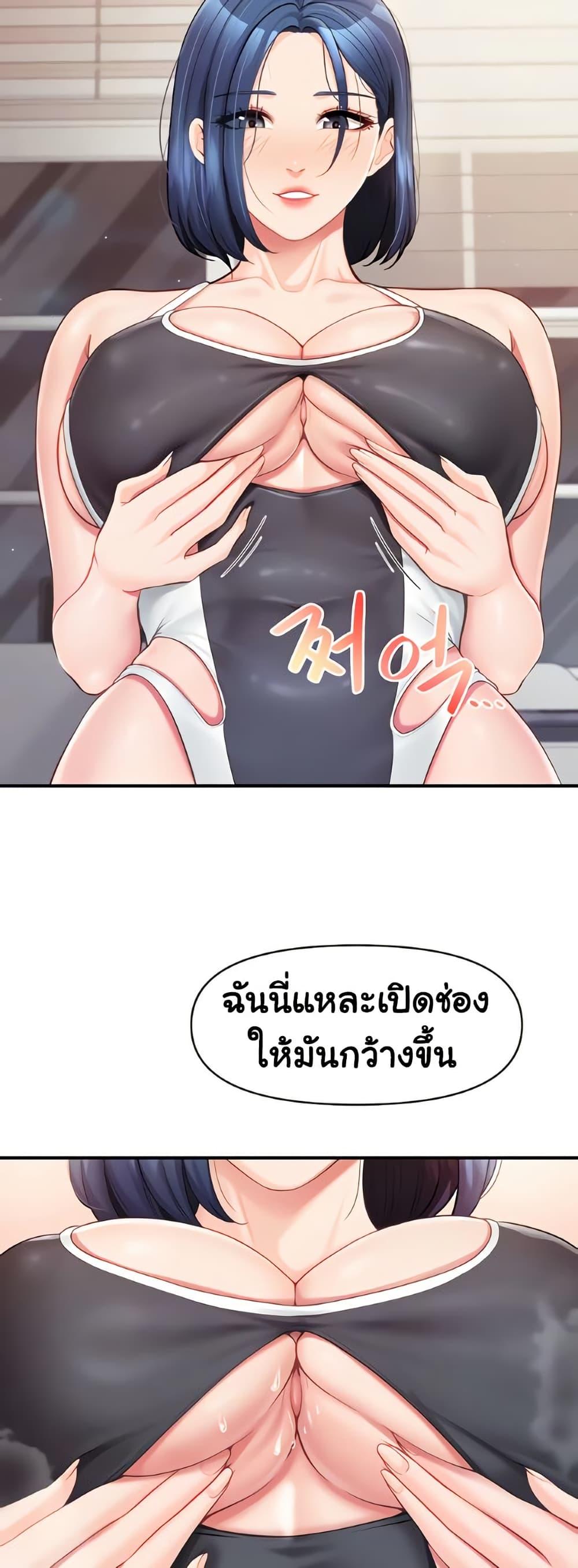 Doujin-Lc- อ่าน โดจิน มังฮวา เกาหลี ญี่ปุ่น จีน แปลไทย I am The Only ตอนที่ 1 2 3 4 5 6 7 8 9 10 11 12 13 14 ฟรี ไม่มีโฆษณา อ่าน โดจิน Manhwa เกาหลี ญี่ปุ่น จีน เรามีครบ คัดมาให้เน้นๆ โดจิน 18+ รับประกันความฟินโดย  Doujin Lc
