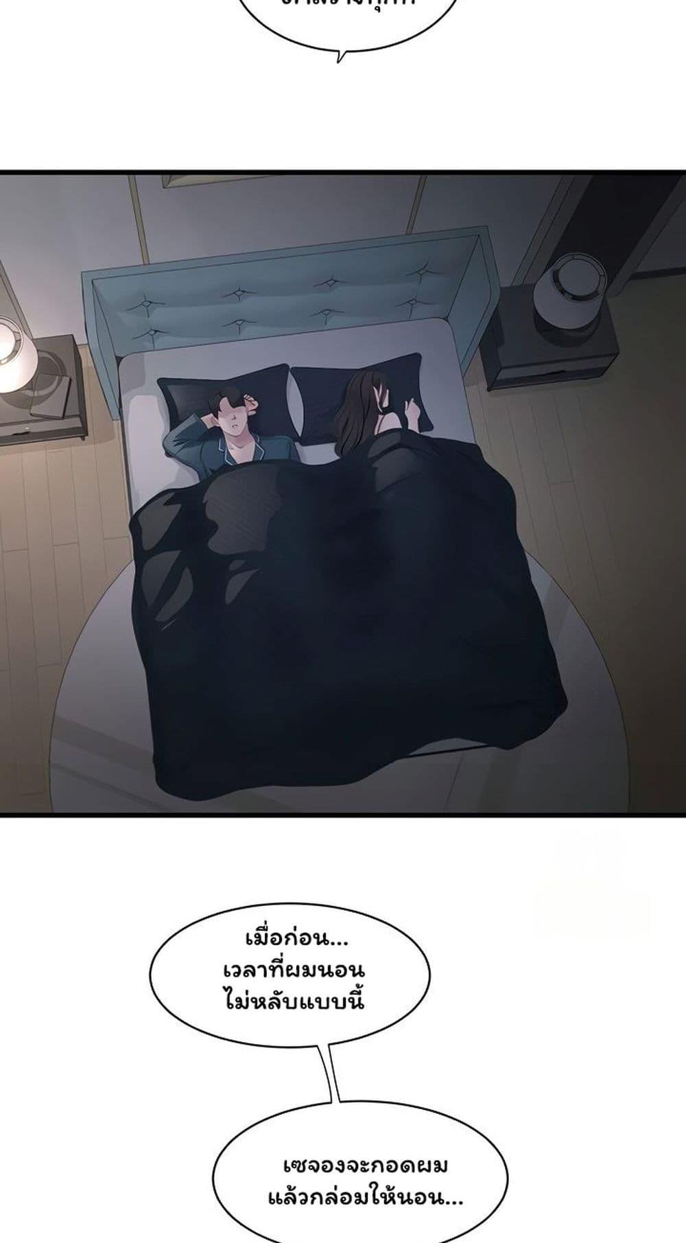 Doujin-Lc- อ่าน โดจิน มังฮวา เกาหลี ญี่ปุ่น จีน แปลไทย The Hole Diary ตอนที่ 1 2 3 4 5 6 7 8 9 10 11 12 13 14 ฟรี ไม่มีโฆษณา อ่าน โดจิน Manhwa เกาหลี ญี่ปุ่น จีน เรามีครบ คัดมาให้เน้นๆ โดจิน 18+ รับประกันความฟินโดย  Doujin Lc