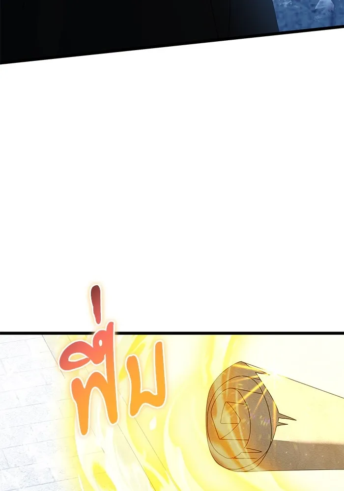 อัศวินดำล่าท้าเวลา ตอนที่ 52 รูปที่ 65