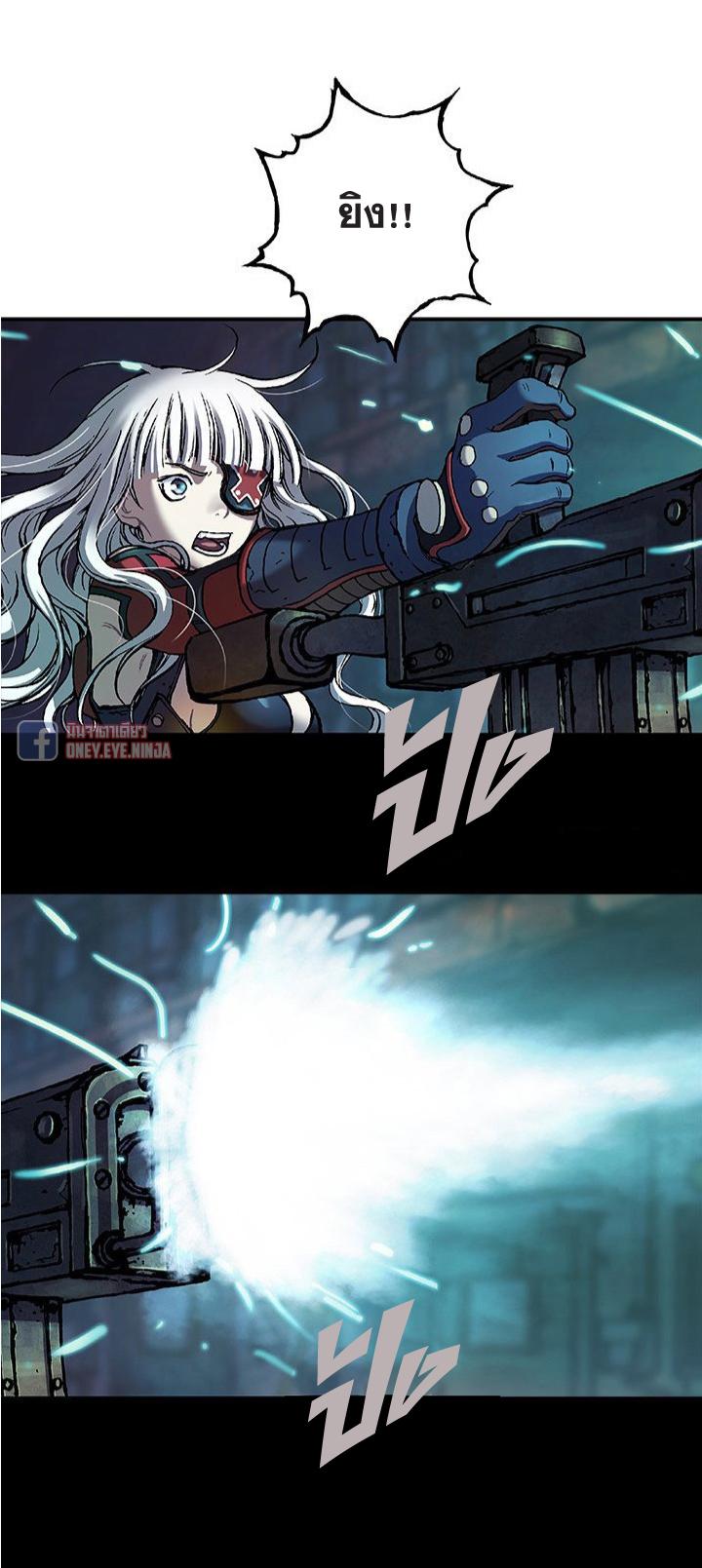 Manga-lc-com อ่านมังงะ อ่านการ์ตูน ออนไลน์ ฟรี Leviathan เลวีอาธาน อสูรกายใต้สมุทร ตอนที่ 1 2 3 4 5 6 7 8 9 10 11 12 13 14 ฟรี ไม่มีโฆษณา Manga-lc - อ่าน มังงะ อ่าน การ์ตูน ออนไลน์ อ่านมังงะ ฟรี