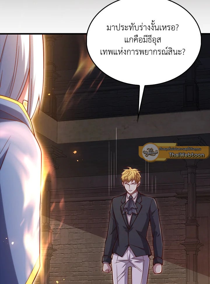 Manga-lc-com อ่านมังงะ อ่านการ์ตูน ออนไลน์ ฟรี The Lord of Coins ตอนที่ 1 2 3 4 5 6 7 8 9 10 11 12 13 14 ฟรี ไม่มีโฆษณา Manga-lc - อ่าน มังงะ อ่าน การ์ตูน ออนไลน์ อ่านมังงะ ฟรี