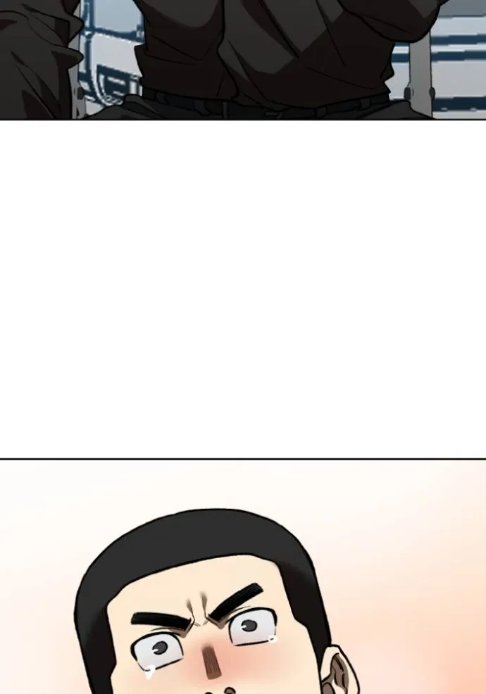 ราชาแห่งอ็อกทากอน ตอนที่ 142 รูปที่ 58