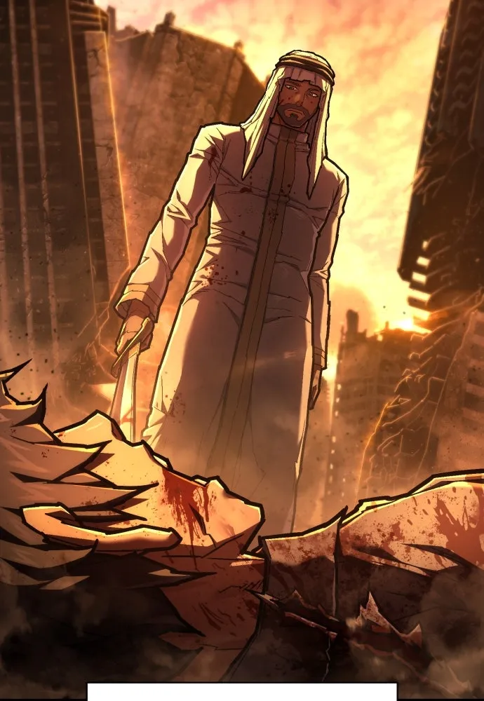 เพชฌฆาตลงทัณฑ์ ตอนที่ 46 รูปที่ 104