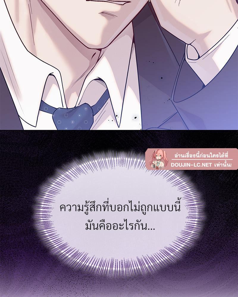 Doujin-Lc- อ่าน โดจิน มังฮวา เกาหลี ญี่ปุ่น จีน แปลไทย ดวงร้าย-ชะตารัก ตอนที่ 1 2 3 4 5 6 7 8 9 10 11 12 13 14 ฟรี ไม่มีโฆษณา อ่าน โดจิน Manhwa เกาหลี ญี่ปุ่น จีน เรามีครบ คัดมาให้เน้นๆ โดจิน 18+ รับประกันความฟินโดย  Doujin Lc