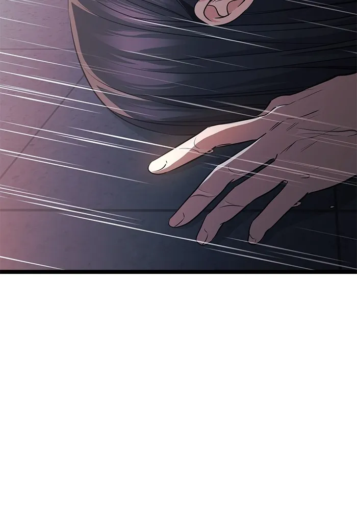 ราชินีนักบู๊ ตอนที่ 29 รูปที่ 22