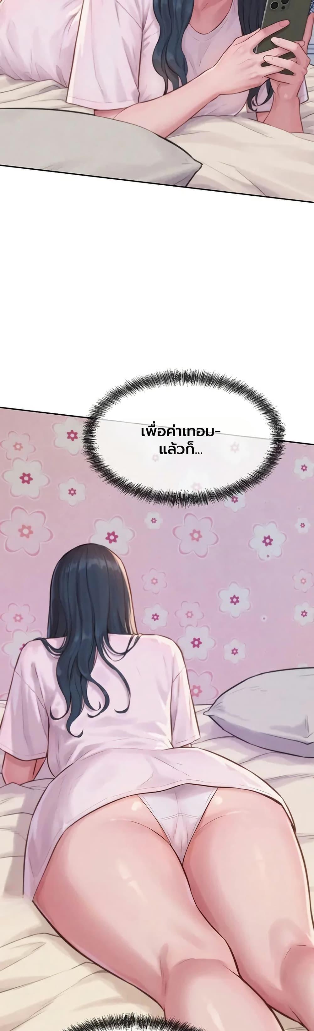 Doujin-Lc- อ่าน โดจิน มังฮวา เกาหลี ญี่ปุ่น จีน แปลไทย Capitalist Harem ตอนที่ 1 2 3 4 5 6 7 8 9 10 11 12 13 14 ฟรี ไม่มีโฆษณา อ่าน โดจิน Manhwa เกาหลี ญี่ปุ่น จีน เรามีครบ คัดมาให้เน้นๆ โดจิน 18+ รับประกันความฟินโดย  Doujin Lc