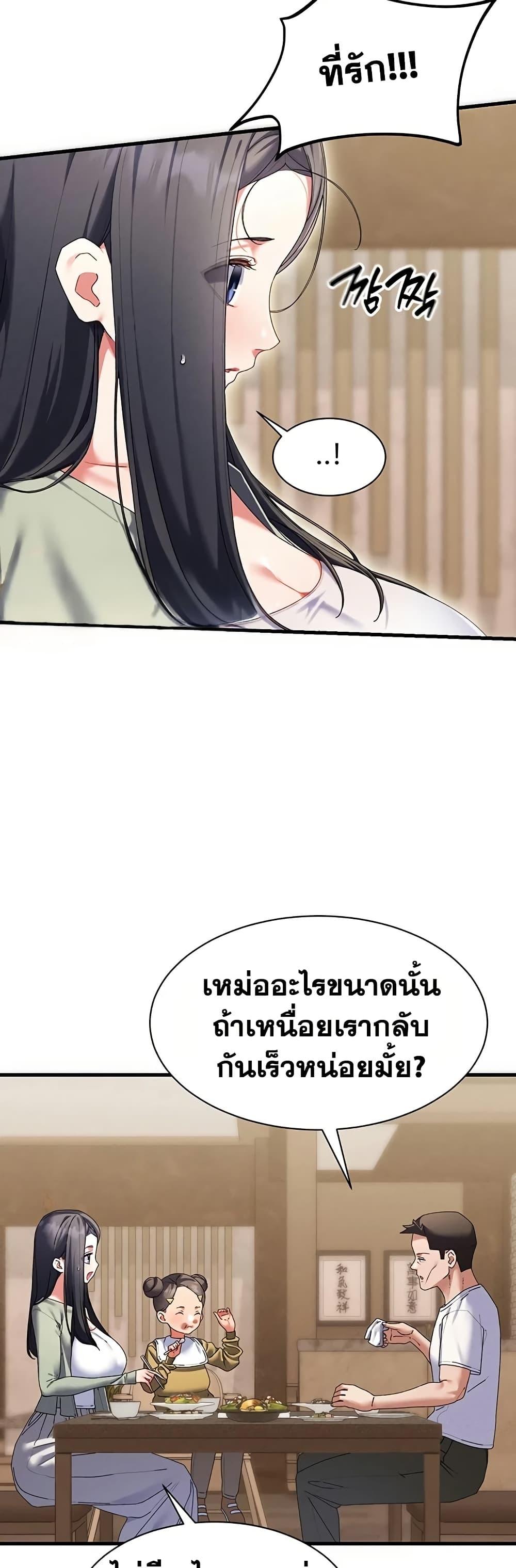 Doujin-Lc- อ่าน โดจิน มังฮวา เกาหลี ญี่ปุ่น จีน แปลไทย New City Massage ตอนที่ 1 2 3 4 5 6 7 8 9 10 11 12 13 14 ฟรี ไม่มีโฆษณา อ่าน โดจิน Manhwa เกาหลี ญี่ปุ่น จีน เรามีครบ คัดมาให้เน้นๆ โดจิน 18+ รับประกันความฟินโดย  Doujin Lc