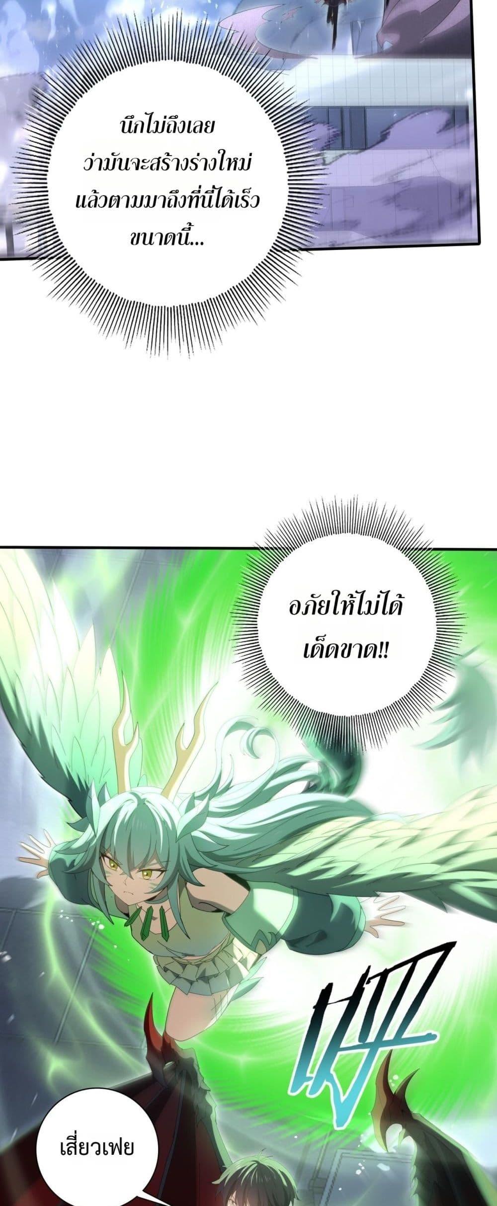 Manga-lc-com อ่านมังงะ อ่านการ์ตูน ออนไลน์ ฟรี IamDrakoMajs ตอนที่ 1 2 3 4 5 6 7 8 9 10 11 12 13 14 ฟรี ไม่มีโฆษณา Manga-lc - อ่าน มังงะ อ่าน การ์ตูน ออนไลน์ อ่านมังงะ ฟรี