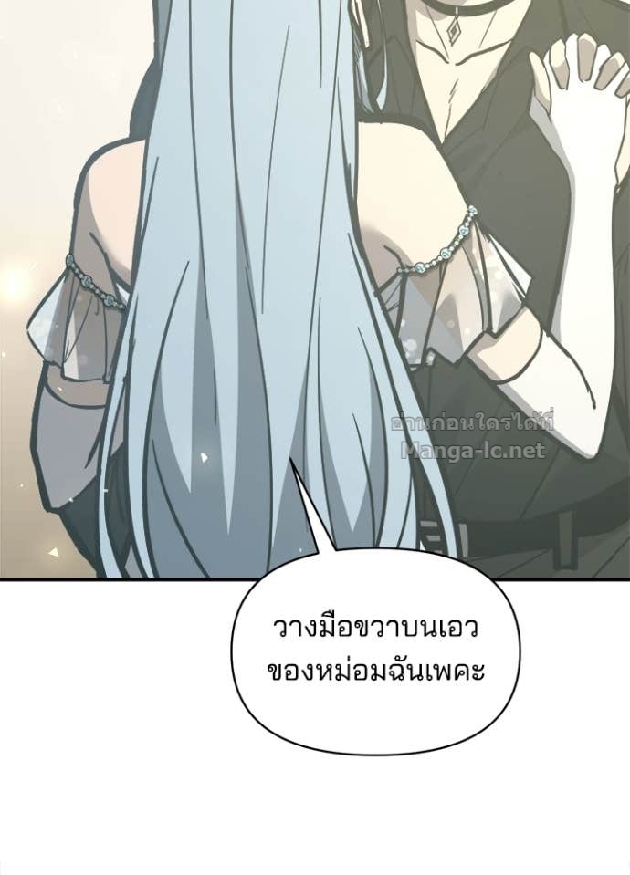 Doujin-Lc- อ่าน โดจิน มังฮวา เกาหลี ญี่ปุ่น จีน แปลไทย ผู้พิชิตเกมป้องกันฐาน ตอนที่ 1 2 3 4 5 6 7 8 9 10 11 12 13 14 ฟรี ไม่มีโฆษณา อ่าน โดจิน Manhwa เกาหลี ญี่ปุ่น จีน เรามีครบ คัดมาให้เน้นๆ โดจิน 18+ รับประกันความฟินโดย Doujin Lc