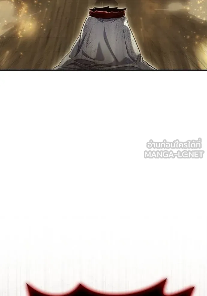 เกมของยอดมนุษย์ ตอนที่ 140 รูปที่ 136