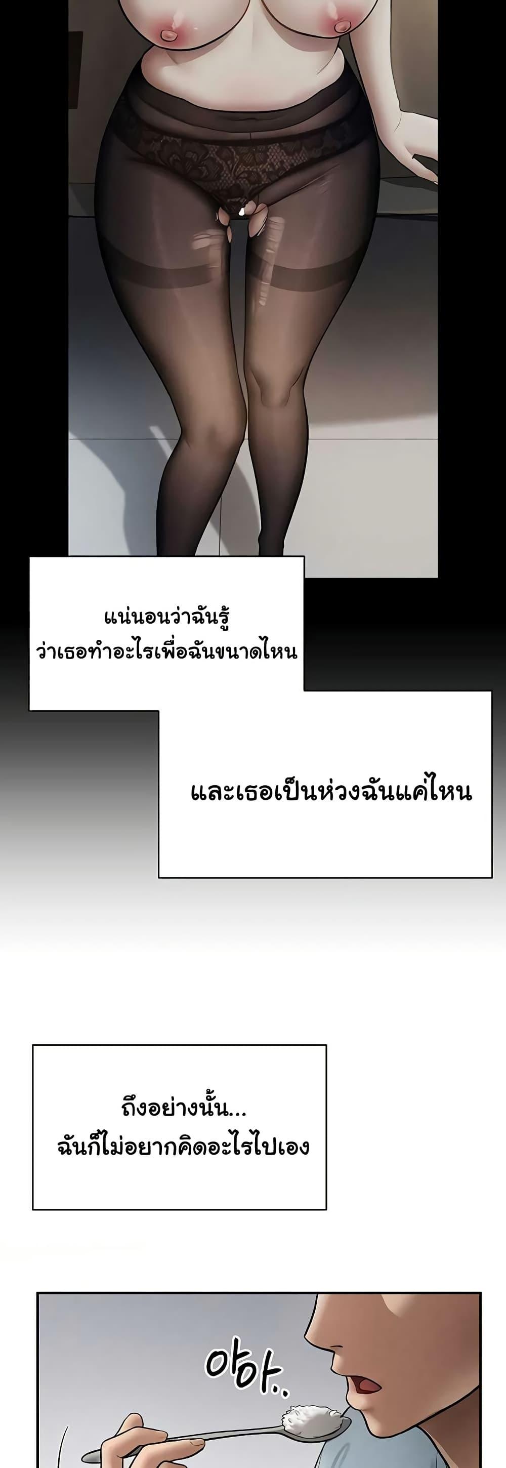 Doujin-Lc- อ่าน โดจิน มังฮวา เกาหลี ญี่ปุ่น จีน แปลไทย My Eyes Now See ตอนที่ 1 2 3 4 5 6 7 8 9 10 11 12 13 14 ฟรี ไม่มีโฆษณา อ่าน โดจิน Manhwa เกาหลี ญี่ปุ่น จีน เรามีครบ คัดมาให้เน้นๆ โดจิน 18+ รับประกันความฟินโดย  Doujin Lc