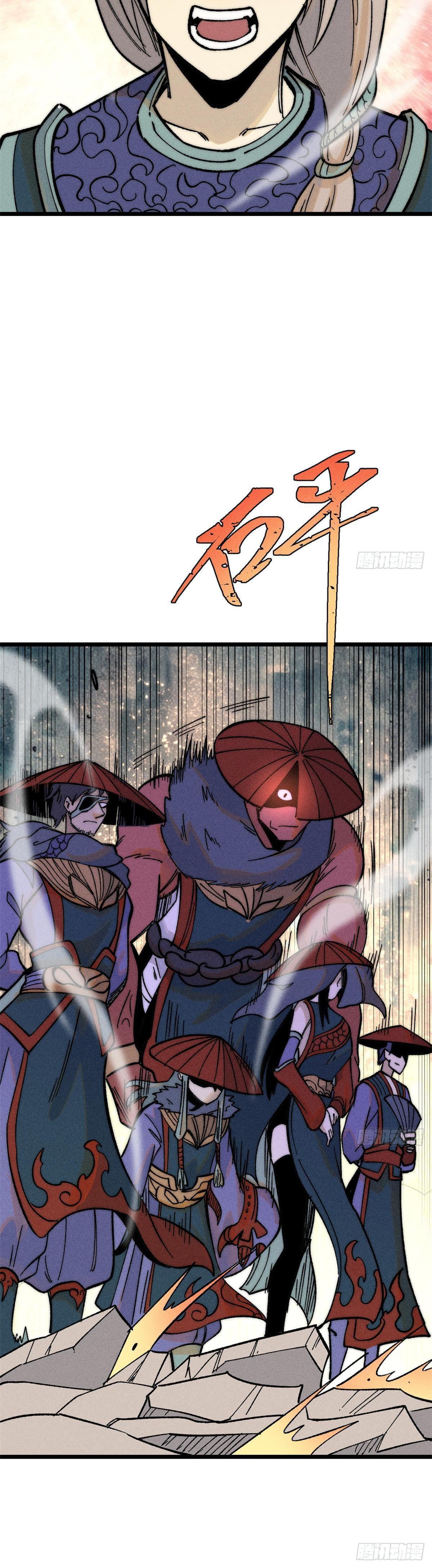 Manga-lc-com อ่านมังงะ อ่านการ์ตูน ออนไลน์ ฟรี All Hail the Sect Leader ตอนที่ 1 2 3 4 5 6 7 8 9 10 11 12 13 14 ฟรี ไม่มีโฆษณา Manga-lc - อ่าน มังงะ อ่าน การ์ตูน ออนไลน์ อ่านมังงะ ฟรี