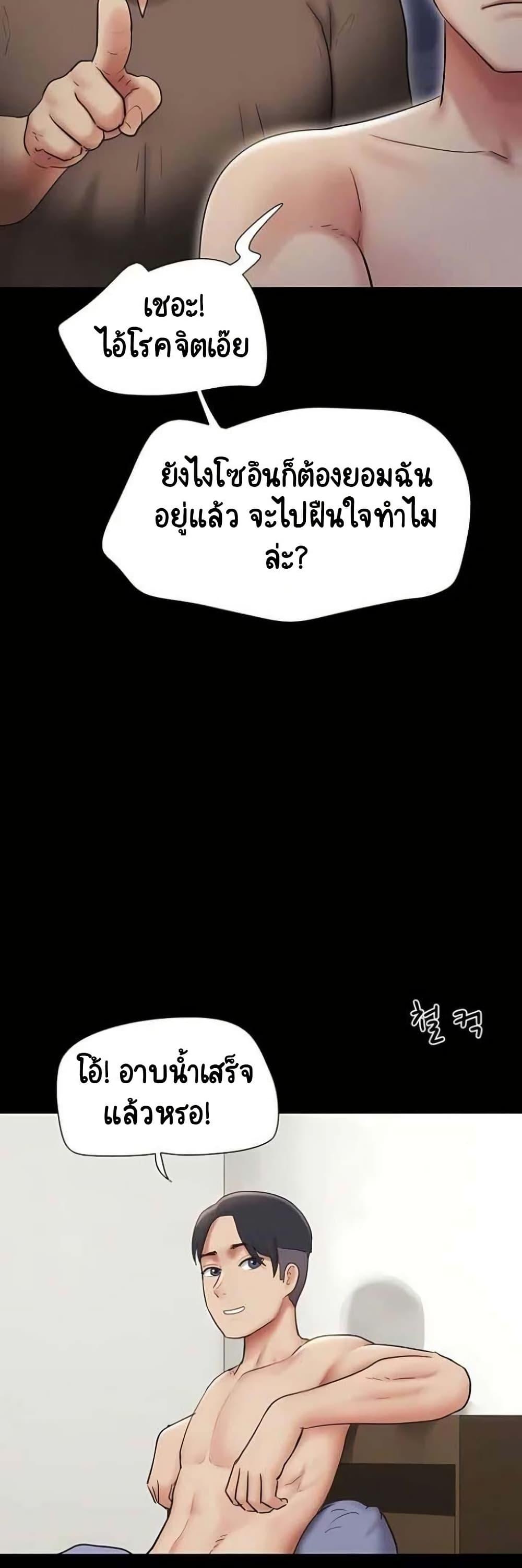 Doujin-Lc- อ่าน โดจิน มังฮวา เกาหลี ญี่ปุ่น จีน แปลไทย Soeun ตอนที่ 1 2 3 4 5 6 7 8 9 10 11 12 13 14 ฟรี ไม่มีโฆษณา อ่าน โดจิน Manhwa เกาหลี ญี่ปุ่น จีน เรามีครบ คัดมาให้เน้นๆ โดจิน 18+ รับประกันความฟินโดย  Doujin Lc