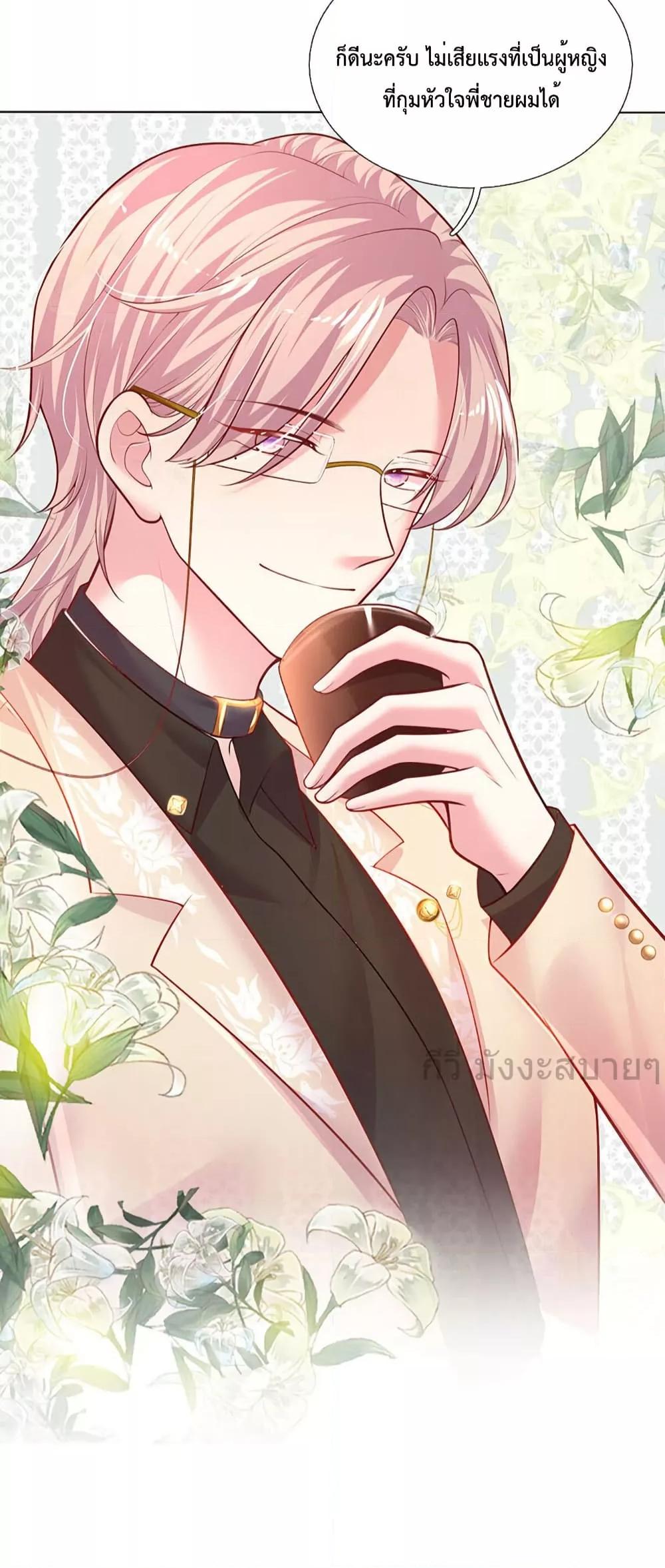 Manga-lc-com อ่านมังงะ อ่านการ์ตูน ออนไลน์ ฟรี LoveActually ตอนที่ 1 2 3 4 5 6 7 8 9 10 11 12 13 14 ฟรี ไม่มีโฆษณา Manga-lc - อ่าน มังงะ อ่าน การ์ตูน ออนไลน์ อ่านมังงะ ฟรี