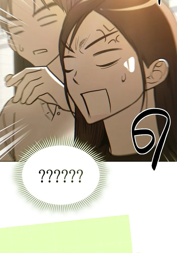 บันทึกรักลูกสาวเจ้าพ่อ ตอนที่ 49 รูปที่ 67