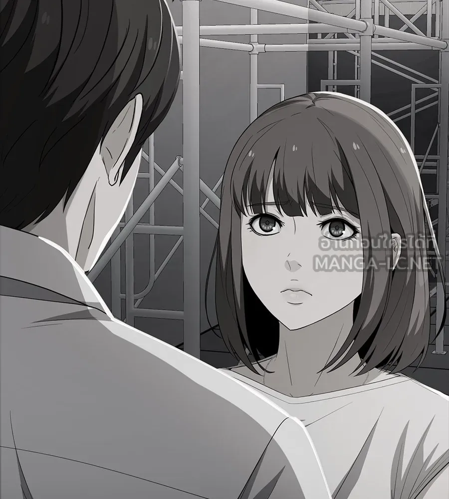 คอลเซ็นเตอร์เปลี่ยนชีวิต ตอนที่ 50 คืนคว้าดาว รูปที่ 102