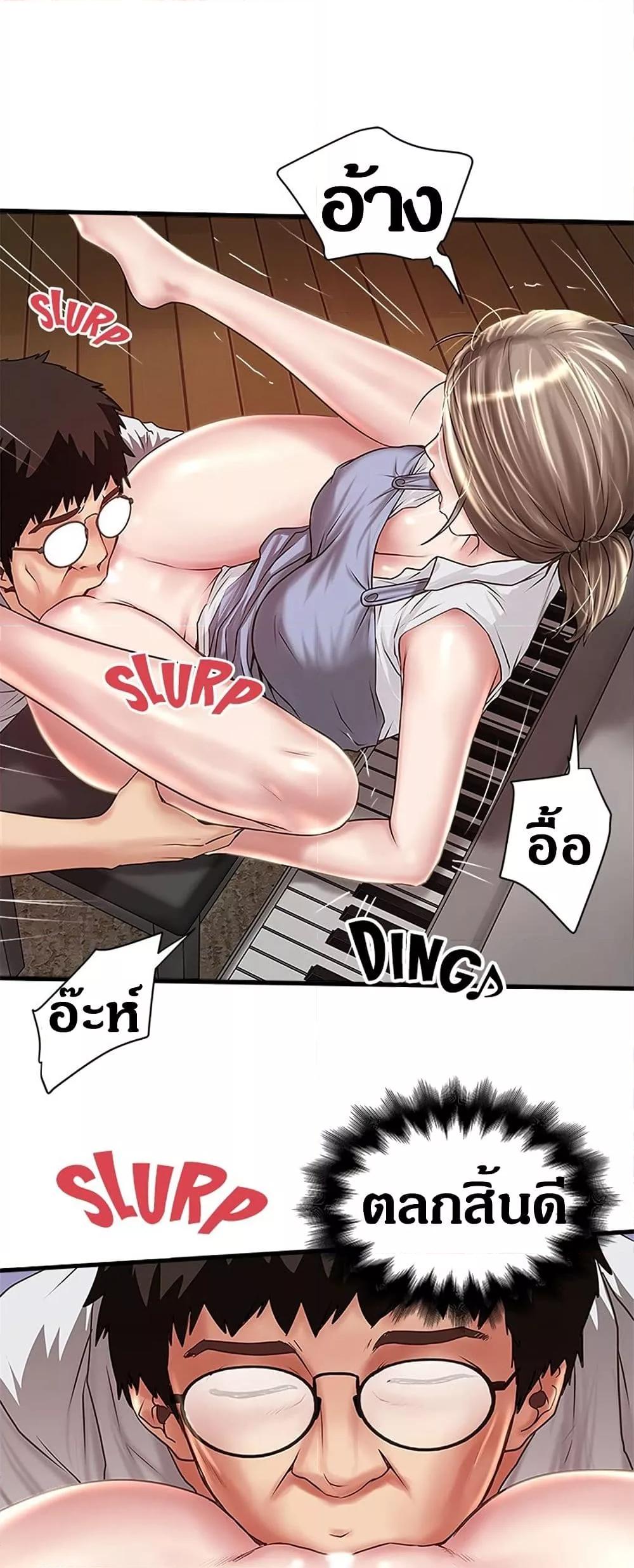 Doujin-Lc- อ่าน โดจิน มังฮวา เกาหลี ญี่ปุ่น จีน แปลไทย House Maid ตอนที่ 1 2 3 4 5 6 7 8 9 10 11 12 13 14 ฟรี ไม่มีโฆษณา อ่าน โดจิน Manhwa เกาหลี ญี่ปุ่น จีน เรามีครบ คัดมาให้เน้นๆ โดจิน 18+ รับประกันความฟินโดย  Doujin Lc