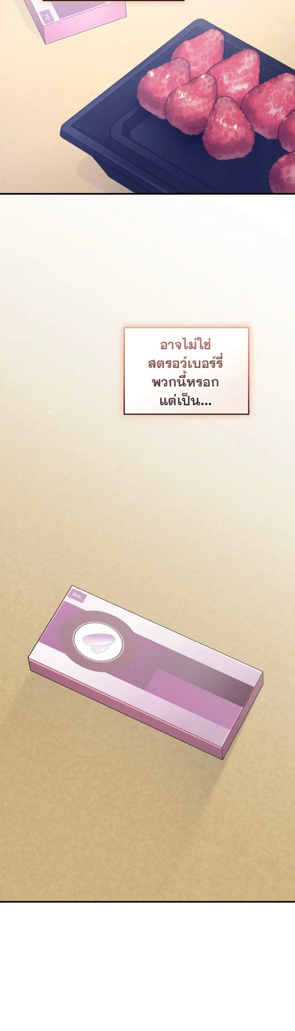 Manga-lc-com อ่านมังงะ อ่านการ์ตูน ออนไลน์ ฟรี Bastard Uncle ตอนที่ 1 2 3 4 5 6 7 8 9 10 11 12 13 14 ฟรี ไม่มีโฆษณา Manga-lc - อ่าน มังงะ อ่าน การ์ตูน ออนไลน์ อ่านมังงะ ฟรี