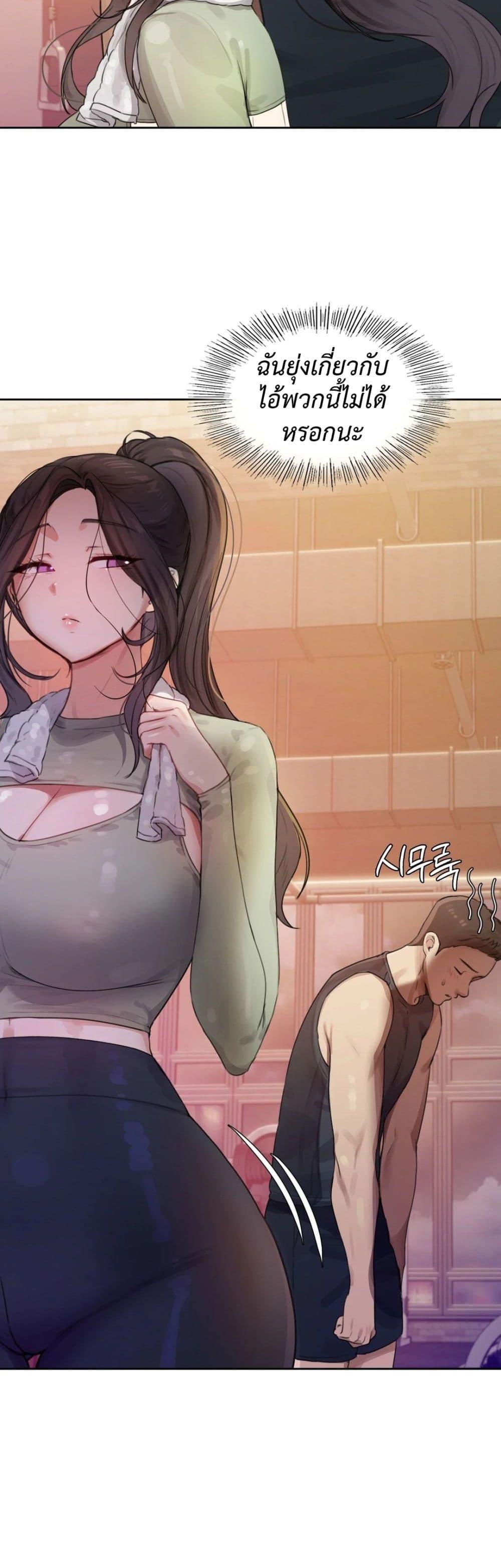 Doujin-Lc- อ่าน โดจิน มังฮวา เกาหลี ญี่ปุ่น จีน แปลไทย The Professor’s Secret Account ตอนที่ 1 2 3 4 5 6 7 8 9 10 11 12 13 14 ฟรี ไม่มีโฆษณา อ่าน โดจิน Manhwa เกาหลี ญี่ปุ่น จีน เรามีครบ คัดมาให้เน้นๆ โดจิน 18+ รับประกันความฟินโดย  Doujin Lc