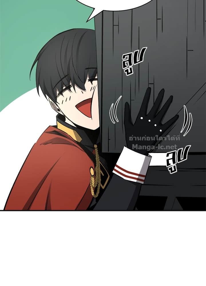 Doujin-Lc- อ่าน โดจิน มังฮวา เกาหลี ญี่ปุ่น จีน แปลไทย ผู้พิชิตเกมป้องกันฐาน ตอนที่ 1 2 3 4 5 6 7 8 9 10 11 12 13 14 ฟรี ไม่มีโฆษณา อ่าน โดจิน Manhwa เกาหลี ญี่ปุ่น จีน เรามีครบ คัดมาให้เน้นๆ โดจิน 18+ รับประกันความฟินโดย Doujin Lc