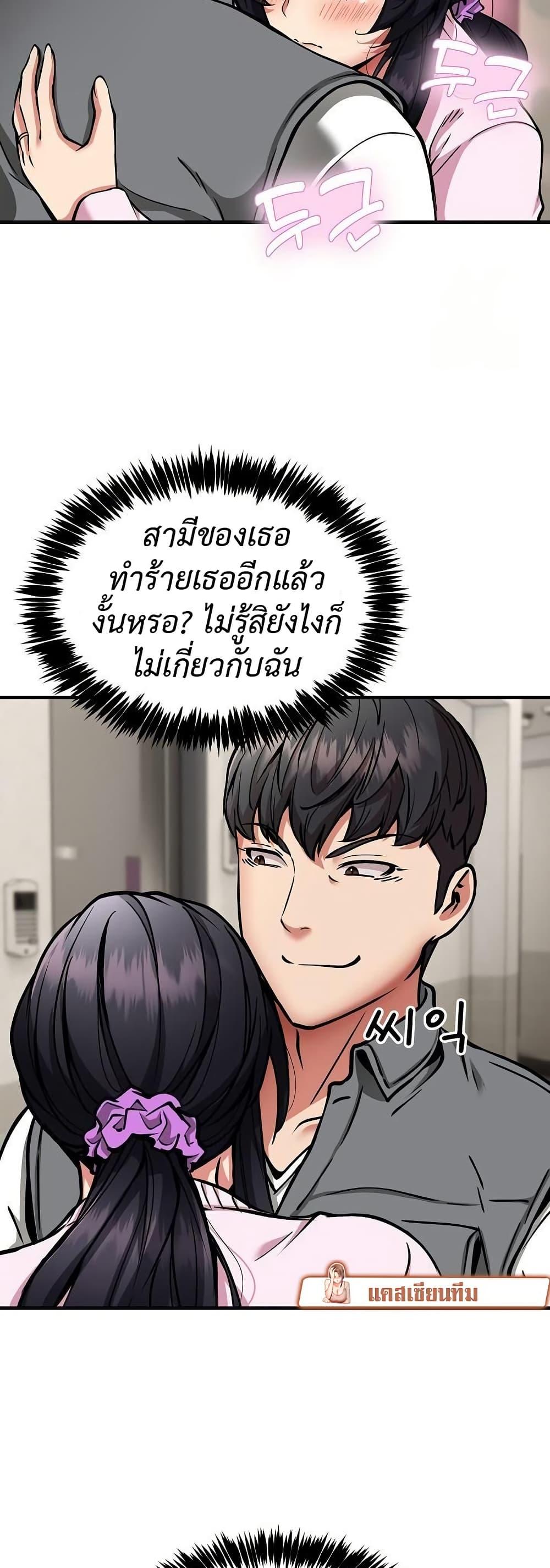 Doujin-Lc- อ่าน โดจิน มังฮวา เกาหลี ญี่ปุ่น จีน แปลไทย Driver in the New City ตอนที่ 1 2 3 4 5 6 7 8 9 10 11 12 13 14 ฟรี ไม่มีโฆษณา อ่าน โดจิน Manhwa เกาหลี ญี่ปุ่น จีน เรามีครบ คัดมาให้เน้นๆ โดจิน 18+ รับประกันความฟินโดย  Doujin Lc