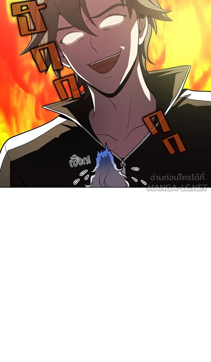 ผู้เล่นขั้นเทพแห่งหอคอยฝึกสอน ตอนที่ 18 รูปที่ 51