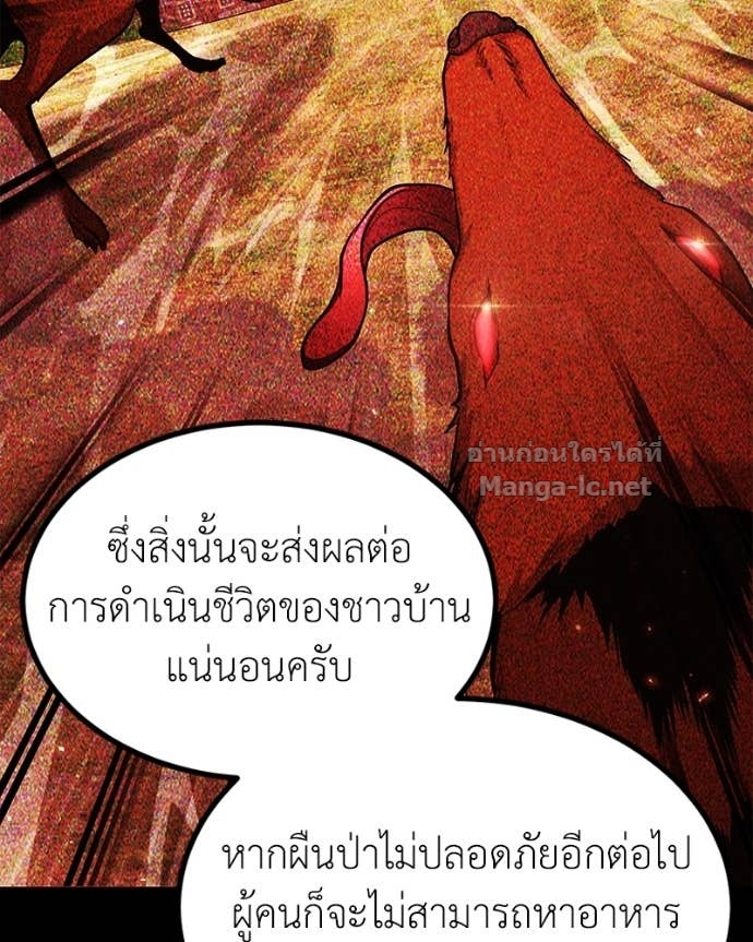 Doujin-Lc- อ่าน โดจิน มังฮวา เกาหลี ญี่ปุ่น จีน แปลไทย ฮีลเลอร์กำมะลอ ตอนที่ 1 2 3 4 5 6 7 8 9 10 11 12 13 14 ฟรี ไม่มีโฆษณา อ่าน โดจิน Manhwa เกาหลี ญี่ปุ่น จีน เรามีครบ คัดมาให้เน้นๆ โดจิน 18+ รับประกันความฟินโดย Doujin Lc